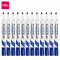 MARKER White Board Dry Erase Chisel 2-5mm Blue DELI