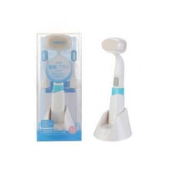 BRUSH Cleansing Set MINISO