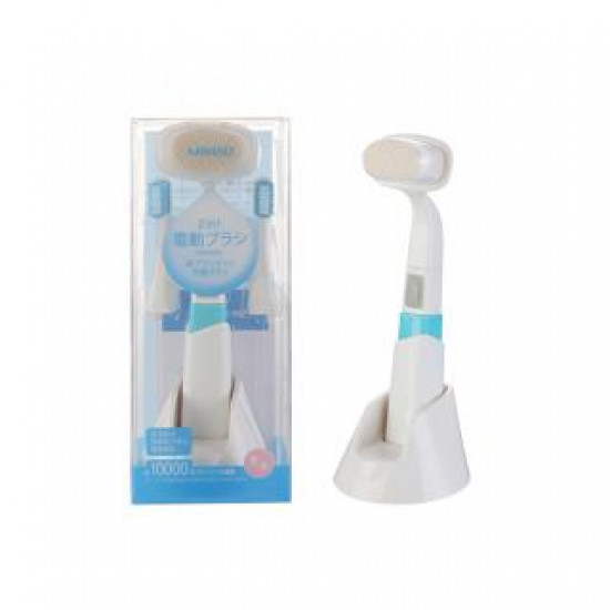 BRUSH Cleansing Set MINISO