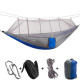 HAMMOCK w/ Mosquito Net 260*140cm 0.75kg 210T Nylon Taffeta