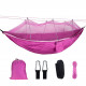 HAMMOCK w/ Mosquito Net 260*140cm 0.75kg 210T Nylon Taffeta