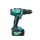 DRILL Driver/Hammer Cordless Brushless 20V 4.0Ah *2,2A ADJZ05-13EM DCA